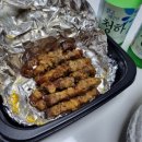브라더양꼬치&마라탕 - 수원시 팔달구 고등로59번길 5-4 | 브라더양꼬치&마라탕