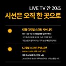 (주)이마트 가든5점 네이버블로그