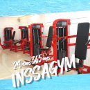 인싸짐 가좌점 이미지