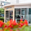 민원실 앞 이미지