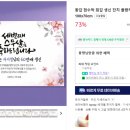 가야디자인애드