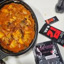구로-고척-구로-2000 | 두찜 시래기찜닭 보통맛 내돈내산 후기 (구로고척점)