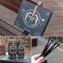 홍삼한방장어 | 부모님 설선물 달인장어 노지 풍천장어진액 최고급으로 준비했어요