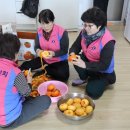 금곡3리 경로당 이미지