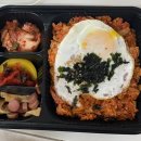 국대김밥