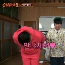 시너지경영2 | [하나금융그룹 SMART 홍보대사] 이과생의 합격 후기 (1) - 서류