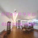 월영동234 이미지