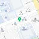 원영공인중개사사무소 이미지