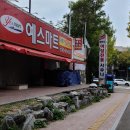 레이디여성전용사우나 네이버블로그