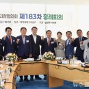 183 뉴스클레임