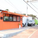 남원읍-13 이미지