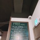 공릉도서관 이미지