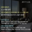 몽2호텔 이미지