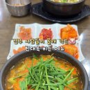 현대옥송천농수산시장점 이미지