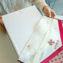 이연포장 이미지