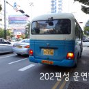 범천약국 이미지