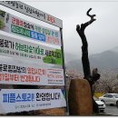 군불로 이미지