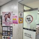 목련태권도 이미지