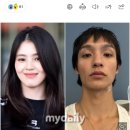 [단독] 한소희, 모델 채종석과 '럽스타' 의혹…소속사 "열애? 절대 사실 아냐" 이미지