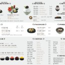밀탑수서역점
