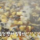 대가떡집 이미지