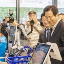 굿윌스토어 밀알강서점 이미지