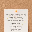 한가람한양아파트 앞 이미지