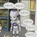 개천사밧데리 | 노장르 쇼케이스 후기