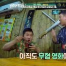 루나트립 이미지