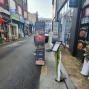 신성회관 이미지