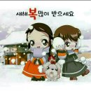 행복헌