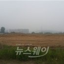태전산업개발 이미지
