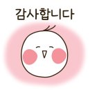 유워시분당용인센터 이미지