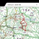 대일민박 이미지