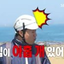 바로반점 - 남양주시 별내중앙로57번길 13 | 바로반점