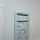 소락하개 이미지