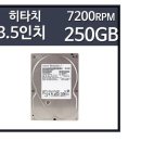 삼원통운(주) - 8084 | 삼원통운(주)