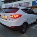 보은고등학교 이미지