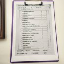 충청남도 계룡시 엄사면 엄사리 278-3 | 계룡 헤드스파 전문샵, 두피건강 체크 &amp; 힐링타임