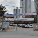 생명샘교회 앞 이미지