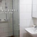 미사엘리트공인중개사사무소 이미지