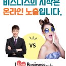 진보원동기보링공장 | 경상남도 양산시 제조공장 : 1201-1500