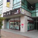 오동동102 이미지