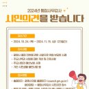 행정02 이미지
