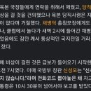 625 한국전쟁 레전드 일화 이미지