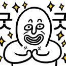 대림2차아파트경로당 이미지