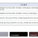 영미상사 네이버블로그