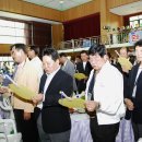 안천중학교 이미지