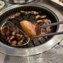 제주참숯뒷고기 네이버블로그