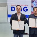 원강산업(주) 이미지